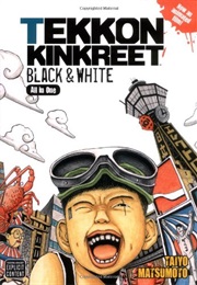 Tekkon Kinkreet Black & White (Taiyo Matsumoto)