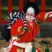 Watch a Kabuki or Noh Performance