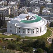 International Teaching Center, Haifa, Israel