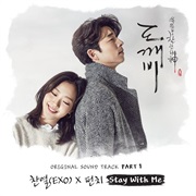 Chanyeol, Punch - Stay With Me