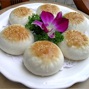Pan-Fried Bun Stuffed With Pork (China)