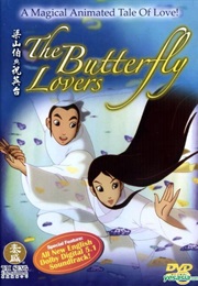 The Butterfly Lovers (2004)