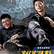 Midnight Runners