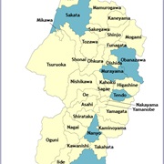 Yamagata Prefecture