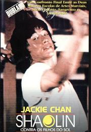 New Fist of Fury (Shaolin Contra Os Filhos Do Sol/A Nova Fúria Do Drag