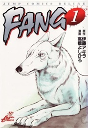Fang (Yoshihiro Takahashi)
