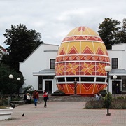 Pysanka Museum