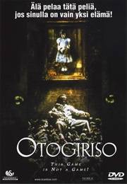 Otogiriso (2001)
