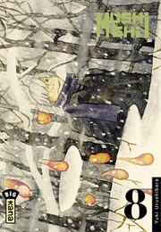 Mushishi (Urushibara, Yuki)
