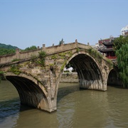 Tongji Bridge (Yuyao)