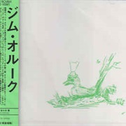 Jim O'Rourke - Happy Days (1997)