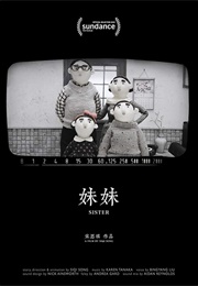Sister (2019)