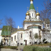 Russian Church, Sofia