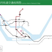 Fuzhou Metro