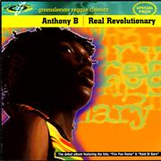 Anthony B - Real Revolutionary