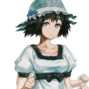 Mayuri Shiina