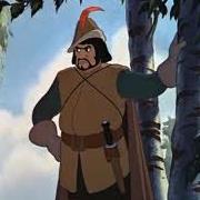 Humbert the Huntsman