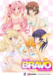 Girls Bravo (2004)