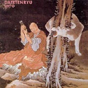 Datetenryu - Unto (1997)