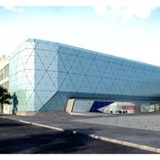 Museum of the Moving Image