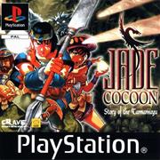 Jade Cocoon : Story of the Tamamayu