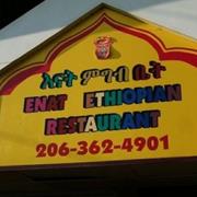 Enat Ethiopian Restaurant