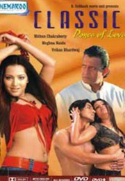Classic Dance of Love (2005)