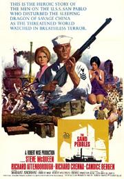 Sand Pebbles, the (1966 - Robert Wise)