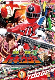 Ressha Sentai Toqger (2014)