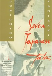 "The Tattooer" (Junichiro Tanizaki)