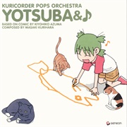 Kuricorder Pops Orchestra - Yotsuba&amp;! Image Album