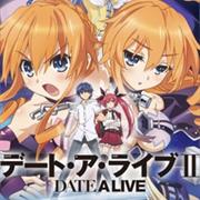 Date a Live II