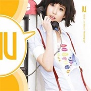 You Know [Rock Version] - IU