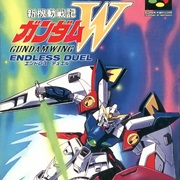 Mobile Suit Gundam Wing Endless Duel