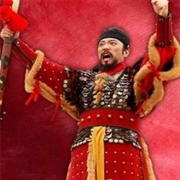 The Immortal Lee Soon-Shin (2004)