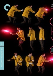 Tokyo Drifter (1966)