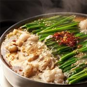 Motsunabe (もつ鍋)