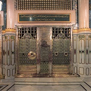 Muhammad (Medina, Saudi Arabia)