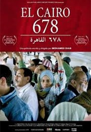 678 (2010)