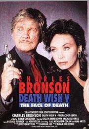 Death Wish V: The Face of Death