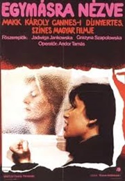Another Way (1982)
