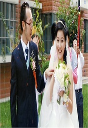 When Child Is Born:Marriage Chinese Style (2010)