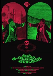 The Saragossa Manuscript