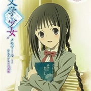 Bungaku Shoujo Memoire