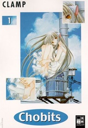 Chobits Omnibus, Volume 1 (CLAMP)
