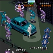 Michael Jackson's Moonwalker