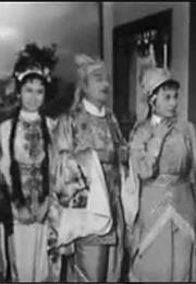 Big and Little Wong Ting Bar