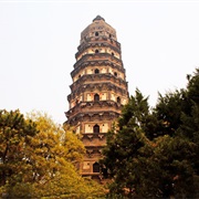 Tiger Hill Pagoda