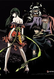 Requiem From the Darkness (2003)