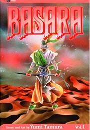 Basara Vol.1 (Yumi Tamura)